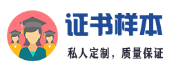 欧诺机械制造有限公司